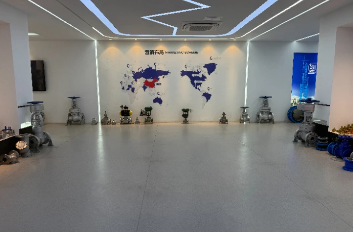 EXHIBITION HALL