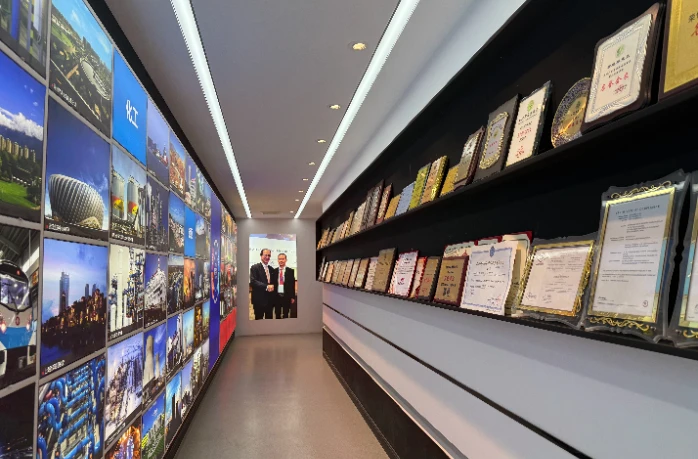 EXHIBITION HALL