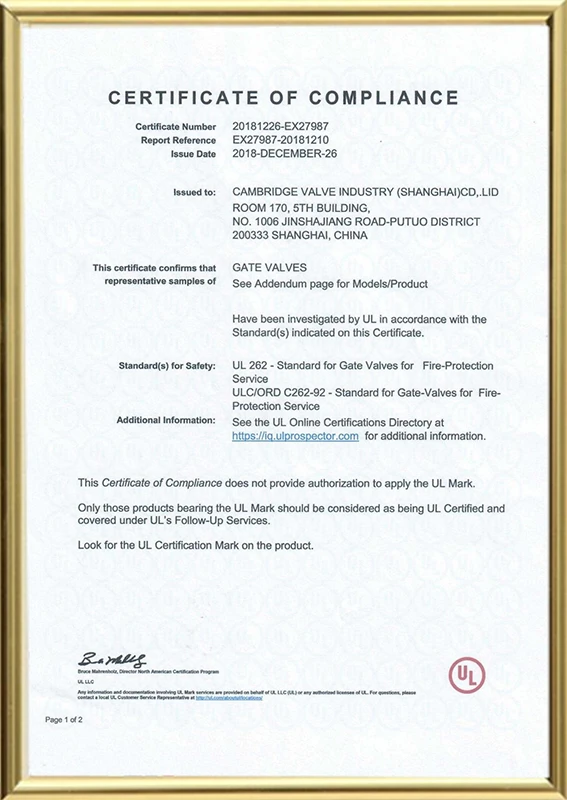 UL certification
