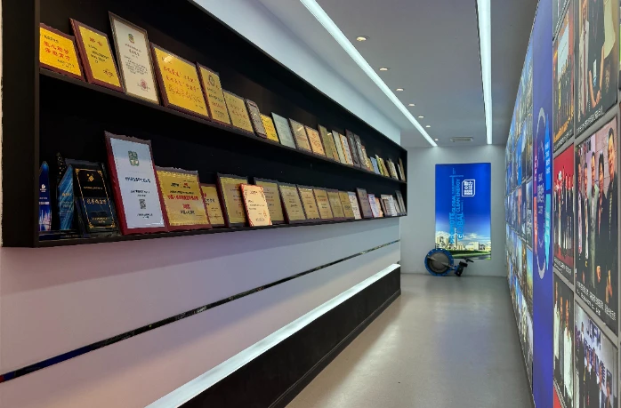 EXHIBITION HALL