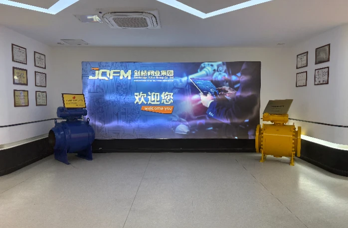EXHIBITION HALL