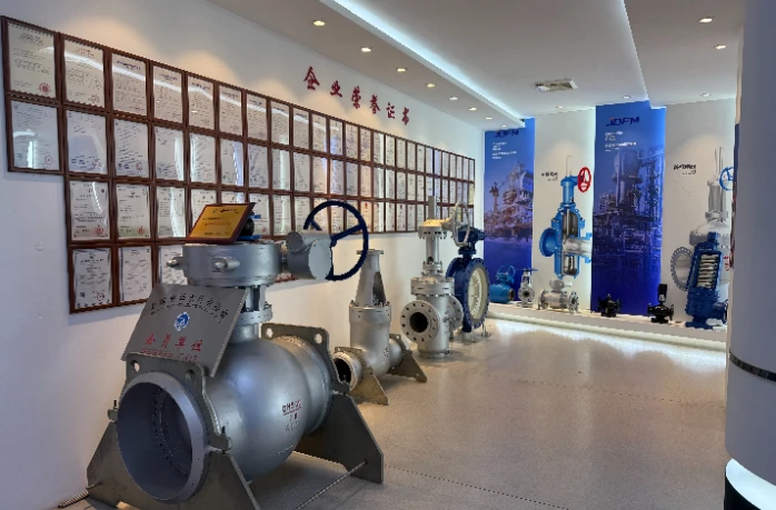 EXHIBITION HALL