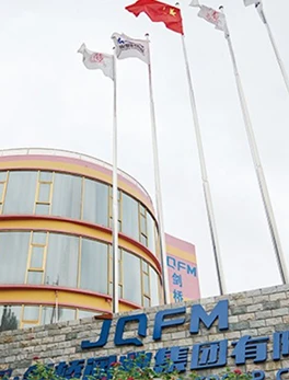 FACTORY