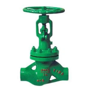 Vacuum globe valve