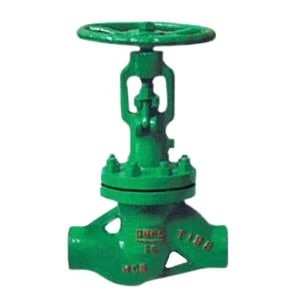 Vacuum globe valve