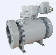 Forged steel ball valve