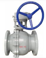 Worm gear fixed ball valve
