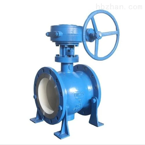 Eccentric hemispherical valve