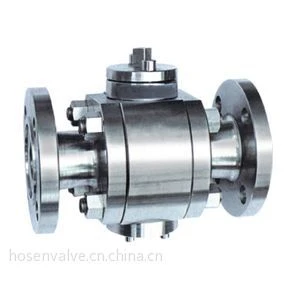 Hard seal ball valve