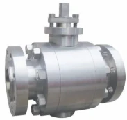 Hard seal ball valve