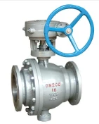 Worm gear fixed ball valve