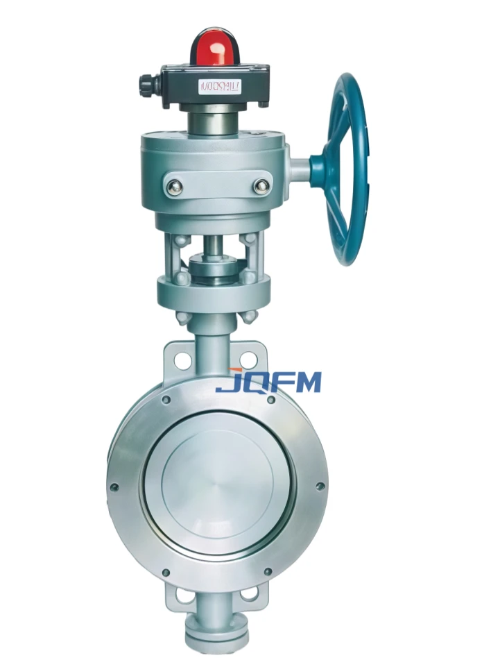 Signal Butterfly Valve